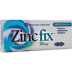 UNI-PHARMA ZINC FIX  [BTX30 TABLETS] - Βιταμίνες στο Villagepharmacy