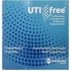 UTIFREE FOOD SUPPLEMENT 14 SACHETS - Βιταμίνες στο Villagepharmacy