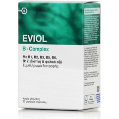 EVIOL B COMPLEX x 30 - Βιταμίνες στο Villagepharmacy