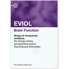 EVIOL BRAIN FUNCTION x 30 - Βιταμίνες στο Villagepharmacy