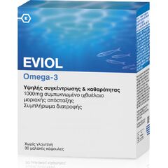 EVIOL OMEGA-3 x 30 - Βιταμίνες στο Villagepharmacy