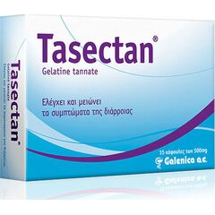 GALENICA TASECTAN 500MG 15 CAPS - Φαρμακείο στο Villagepharmacy