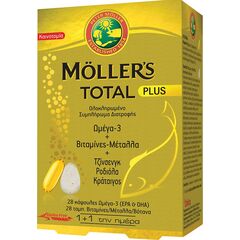 MOLLER'S TOTAL PLUS 28 CAPS + 28 TABS - Βιταμίνες στο Villagepharmacy