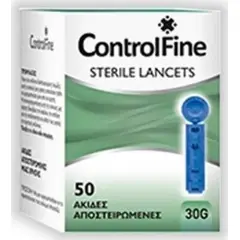 ControlFine  50 STERILE LANCETS 30G - Διαβήτης στο Villagepharmacy