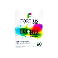 Geoplan FORTIUS D3 2500iu + B12 1000mg 90 tabs - Βιταμίνες στο Villagepharmacy