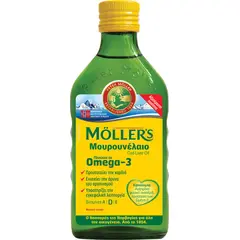 MOLLER'S ΜΟΥΡΟΥΝΕΛΑΙΟ NATURAL 250ML - Βιταμίνες στο Villagepharmacy