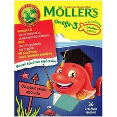 MOLLER'S ΖΕΛΕΔΑΚΙΑ 36 STRAWBERRY - Βιταμίνες στο Villagepharmacy
