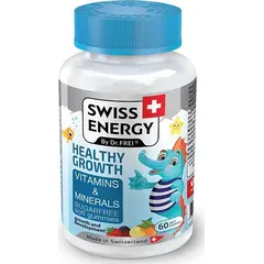 SWISS ENERGY ΖΕΛΕΔΑΚΙΑ ΜΕ ΒΙΤΑΜΙΝΕΣ-ΧΩΡΙΣ ΖΑΧΑΡΗ HEALTHY GRO - Βιταμίνες στο Villagepharmacy