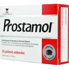 Prostamol *30 caps - Βιταμίνες στο Villagepharmacy