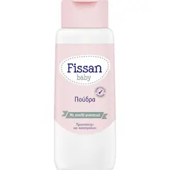 FISSAN  BABY CARE POWDER 100GR - Φροντίδα μωρού - παιδιού στο Villagepharmacy
