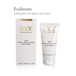 Mey Creme Special Multi-Action Face Cream Ενυδατική Κρέμα Προσώπου 24ωρης Δράσης, 50ml - Χείλη στο Villagepharmacy