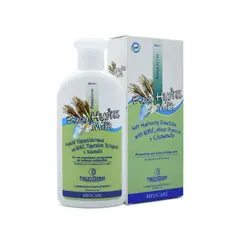 Frezyderm Baby Hydra Milk Ενυδατικό Βρεφικό Γαλάκτωμα, 200ml - Χείλη στο Villagepharmacy