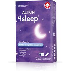ALTION 4SLEEP 30CAPS - Βιταμίνες στο Villagepharmacy