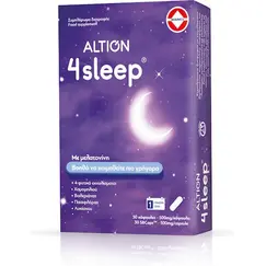 ALTION 4SLEEP 30CAPS - Βιταμίνες στο Villagepharmacy