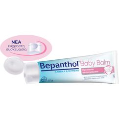 BEPANTHOL PROTECTIVE BABY OINTMENT 30G - Φροντίδα μωρού - παιδιού στο Villagepharmacy