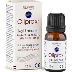 BODERM OLIPROX NAIL LAQUER 12 ML CE - Περιποίηση ποδιών στο Villagepharmacy
