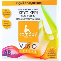 CARNABY VISO ΤΑΙΝΙΕΣ ΑΠΟΤΡΙΧ.ΠΡΟΣΩΠΟΥ 48TMX - Σώμα στο Villagepharmacy