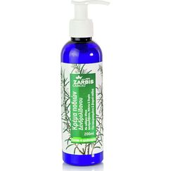 CAMOIL ΚΡΕΜΑ ΜΕ ΔΕΝΔΡΟΛΙΒΑΝΟ 200 ML - Φαρμακείο στο Villagepharmacy