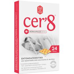 CER'8 ΕΝΗΛΙΚΩΝ ΕΝΤΟΜΟ/ΤΙΚΟ MICROCAPSOULES PATCH 24TEM - Αντικουνουπικά στο Villagepharmacy