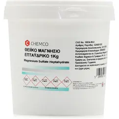 CHEMCO MAGNESIUM SULFATE 1KG - Φαρμακείο στο Villagepharmacy