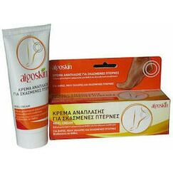ALGOSKIN ΚΡΕΜΑ ΠΤΕΡΝΩΝ 75G - Περιποίηση ποδιών στο Villagepharmacy