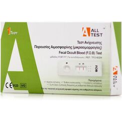 ALLTEST SELFTEST ΠΑΧΕΟΣ ΕΝΤΕΡΟΥ Χ1ΤΜΧ - Διαγνωστικά στο Villagepharmacy