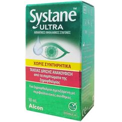 ALCON SYSTANE ULTRA MPDF 10ML DROPS - Οφθαλμικά στο Villagepharmacy