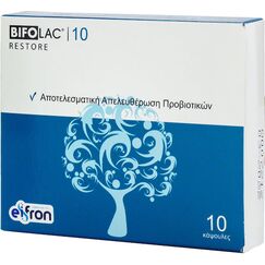 BIFOLAC RESTORE 10CAPS ΠΡΟΒΙΟΤΙΚΟ - Βιταμίνες στο Villagepharmacy