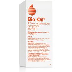 BIO-OIL 60 ML - Σώμα στο Villagepharmacy
