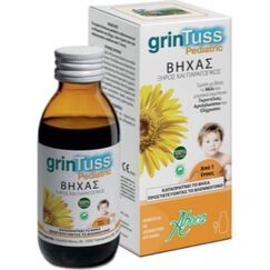 ABOCA GRINTUSS PEDIATRIC POLIRESIN SYRUP 180 G. MD IIa - Βήχας στο Villagepharmacy