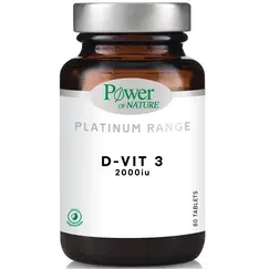 POWER HEALTH Vit D3 2000IU, 60 ταμπλέτες - Βιταμίνες στο Villagepharmacy