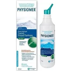 PHYSIOMER NASAL FORT 210 ML - Ρινικός καθαρισμός στο Villagepharmacy
