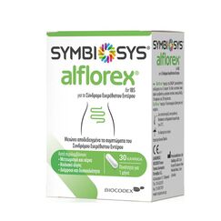 SYMBIOSYS ALFLOREX BIFIDOBACTERIUM LONGUM 35624 30CAPS - Βιταμίνες στο Villagepharmacy