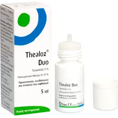 THEALOZ 5ML - Οφθαλμικά στο Villagepharmacy
