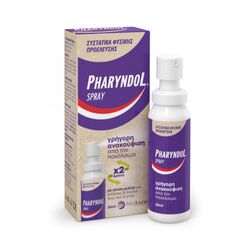 PHARYNDOL SPRAY - Φαρμακείο στο Villagepharmacy