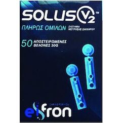 SOLUS V2 ΣΚΑΡΦΙΔΑ ΜΕΤΡ.ΣΑΚΧΑΡΟΥ 50 ΤΕΜ - Διαβήτης στο Villagepharmacy
