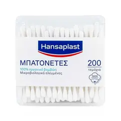 HANSAPLAST ΜΠΑΤΟΝΕΤΕΣ REGULAR 200 ΤΕΜΑΧΙΑ - Φαρμακείο στο Villagepharmacy