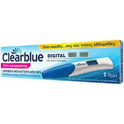 CLEARBLUE ΤΕΣΤ ΕΓΚΥ. ΨΗΦΙΑΚΟ 1CT - Τεστ εγκυμόσυνης στο Villagepharmacy