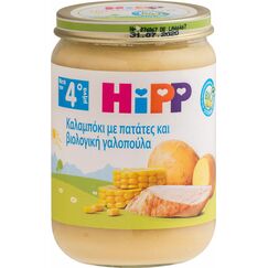 HIPP ΒΡΕΦΙΚΟ ΓΕΥΜΑ ΚΑΛΑΜΠ ΜΕ ΠΑΤΑΤΕΣ&ΒΙΟΛ.ΓΑΛΟΠ 4o 190GR - Διατροφή μωρού - παιδιού στο Villagepharmacy