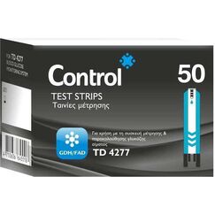 CONTROL BIOS BLOOD GLUCOSE TEST STRIPS 50 - Διαβήτης στο Villagepharmacy