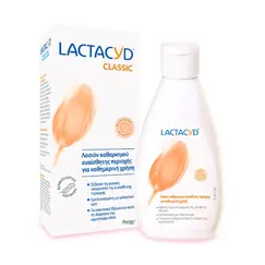 Lactacyd Classic Intimate Washing Lotion Καθαριστικό Ευαίσθητης Περιοχής, 300ml - Μαμά - Παιδί στο Villagepharmacy