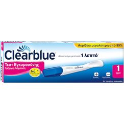 CLEARBLUE ΤΕΣΤ ΕΓΚΥ.ΓΡΗΓΟΡΗ ΑΝΙΧΝΕΥΣΗ1CT - Τεστ εγκυμόσυνης στο Villagepharmacy