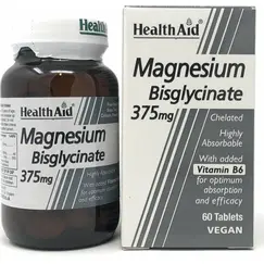 HEALTH AID MAGNESIUM BISGLYCINATE 60TABS - Βιταμίνες στο Villagepharmacy