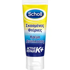 DR SCHOLL ΚΡΕΜΑ ΣΚΑΣΜ.ΠΤΕΡΝΕΣ K+ 60ML - Περιποίηση ποδιών στο Villagepharmacy