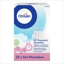OTRISALIN AMP 30 ΤΕΜ.x5 ML - Ρινικός καθαρισμός στο Villagepharmacy