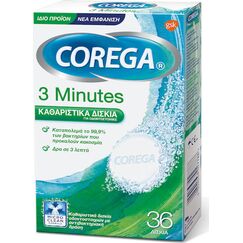 COREGA EXTRADENT 36S 3MIN - Στοματική υγιεινή στο Villagepharmacy