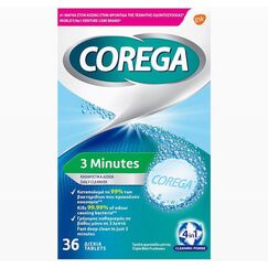 COREGA 3 MINUTES 36 TABS - Στοματική υγιεινή στο Villagepharmacy
