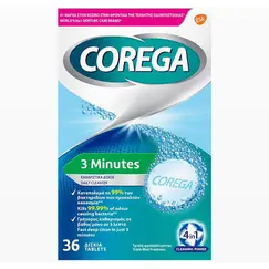 COREGA 3 MINUTES 36 TABS - Στοματική υγιεινή στο Villagepharmacy
