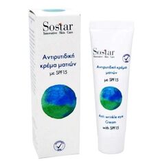 SOSTAR ΚΡΕΜΑ ΜΑΤΙΩΝ SPF15 50ML - Πρόσωπο στο Villagepharmacy