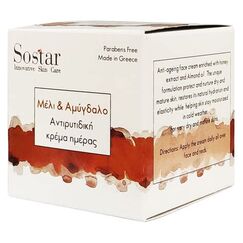 SOSTAR ΗΟΝΕΥ & ALMOND CREAM 50ML - Πρόσωπο στο Villagepharmacy
